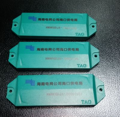 JTRFID11035A NTAG203抗金属标签ISO14443A协议NFC设备管理标签NFC电力巡检标签