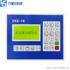 ZKC10单轴钻孔控制器