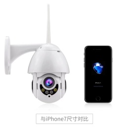 雄邁監控攝像頭高清家用室外迷你球機無線wifi黑光全彩防水球機