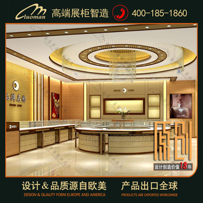 南京珠宝展柜厂家,南京珠宝展柜制作，南京珠宝柜台公司