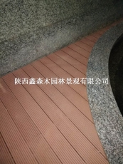 戶外塑木地板專家廠家直銷---陜西鑫森木園林景觀有限公司