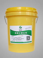 施立乐SLL-HF106型混凝土硬化剂