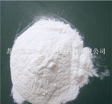 施立乐SLL-HF1061型混凝土硬化剂