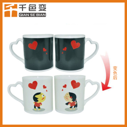 溫變油漆感溫變色油漆高溫消色油漆溫感油漆