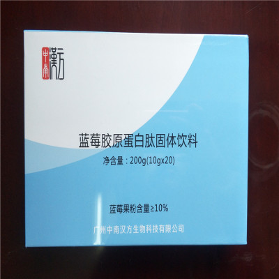 北京 蓝莓胶原蛋白肽固体饮料（含低聚果糖）