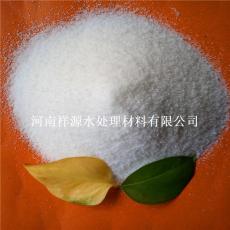 有機廢水絮凝凈化陽離子聚丙烯酰胺