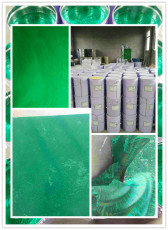 玻璃鱗片防腐膠泥特殊性