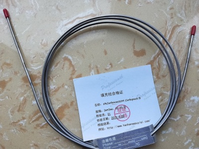 Carbowax20M Carbopack B/石墨化碳黑柱