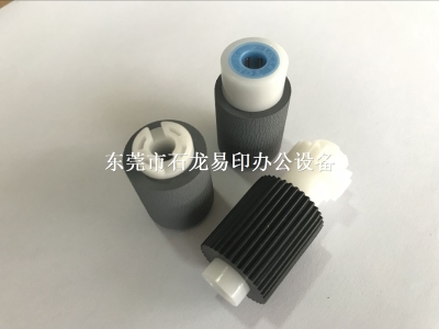 全新原裝KM-5050搓紙輪