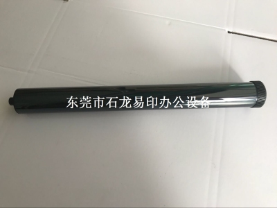 全新原裝京瓷3501i鼓芯