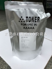 京瓷TK-718碳粉 1KG/袋