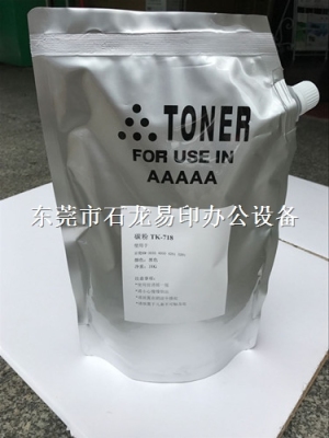 進口京瓷TK-728碳粉 1KG/袋
