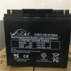 理士蓄電池DJM1218S理士電池12V18AH