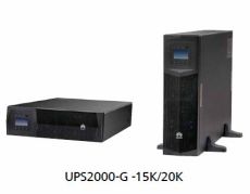 华为UPS电源UPS2000-G-15KRTL