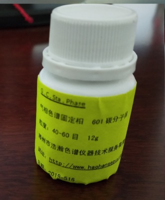 601碳分子篩色譜填料