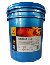 抗磨液压油•欧博润  HL-46