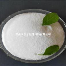 辽宁省生活生产用水阳离子聚丙烯酰胺厂家