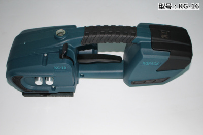 充電式手提打包機