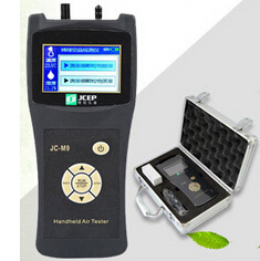 粉尘检测仪XDB-M9型便携式可吸入颗粒物或飘尘检测仪