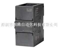匯辰200 Smart AIAO模擬量輸入/輸出-EM AM06 H7 288-3AM06-0AA0