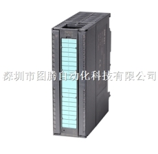 汇辰PLC300数字量输入-SM331 8AI 全功能型  H7 331-7KF02-0AB0