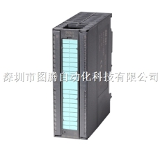 汇辰PLC300数字量输入-SM331 8AI 电流/电压/热电阻H7 331-1KF02-0AB0