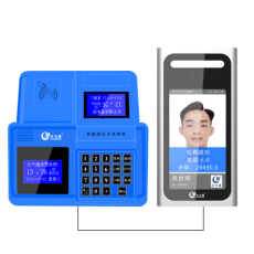 YK5902MWP人脸识别消费机
