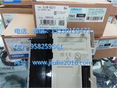CJ1W-OC211欧姆龙PLC模块