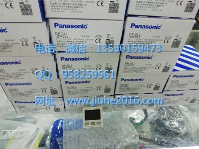 DP-011松下壓力傳感器