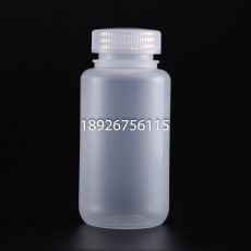 PP聚丙烯半透明广口防漏试剂瓶250ML耐高温高压样品瓶