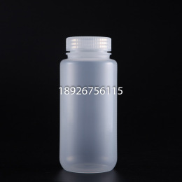 PP聚丙烯半透明塑料广口防漏试剂瓶500ML耐高温高压样品瓶子