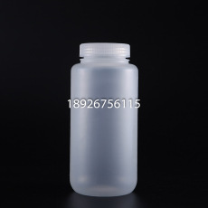 PP聚丙烯半透明广口防漏试剂瓶1000ML耐高温高压样品瓶