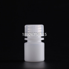 HDPE白色耐低温试剂瓶8ML广口瓶白色