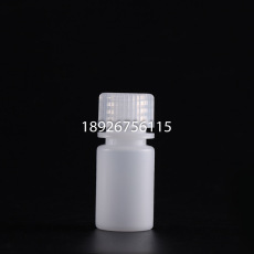 HDPE试剂瓶白色耐低温15ML广口瓶