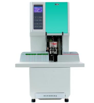 惠朗HL-50S液晶全自动财务凭证装订机