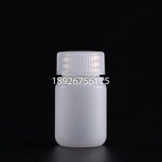 HDPE试剂瓶白色耐低温25ML广口瓶子