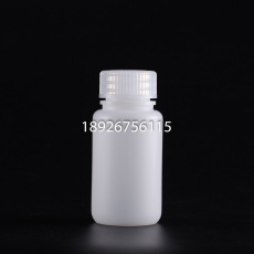 HDPE试剂瓶白色耐低温50ML广口瓶子