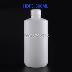 HDPE高密度聚乙烯窄口小口试剂瓶500ML