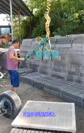 新式水泥砖码砖机