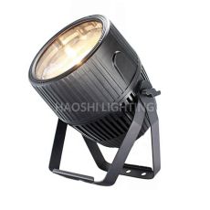 Waterproof LED 200W COB with Zoom