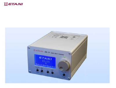 ES-1A 音频扫频仪 ETANI