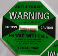 全英文防震动警示标签ANTI&TOUCH绿色100G
