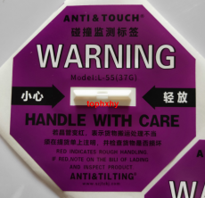 中英文ANTI&TOUCH紫色37G防碰撞标签