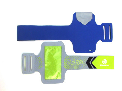 MPB298 Reflection Armband/arm bag