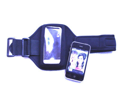 MPB237 Armband