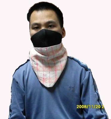 SVL3231 face mask