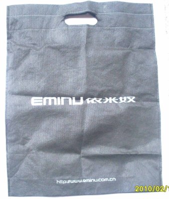 BAG009 Shopping bag