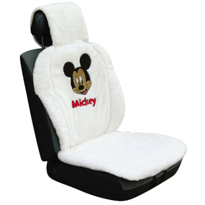 LESU013 seat cover