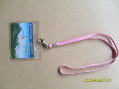 LYD020 Lanyards with name card