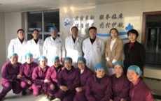 宜春市第二人民医院6S管理咨询项目